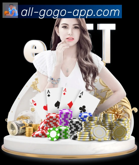 GOGO体育官网发展历程