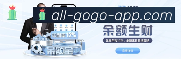 赛事专题整合