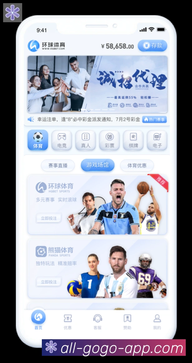 奖项2